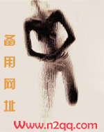 贪欢歌曲